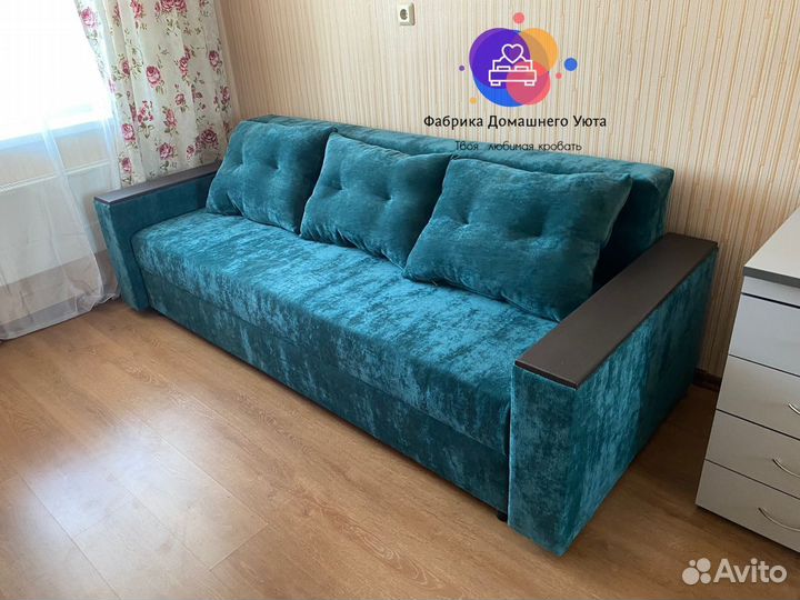 Диван еврокнижка новый