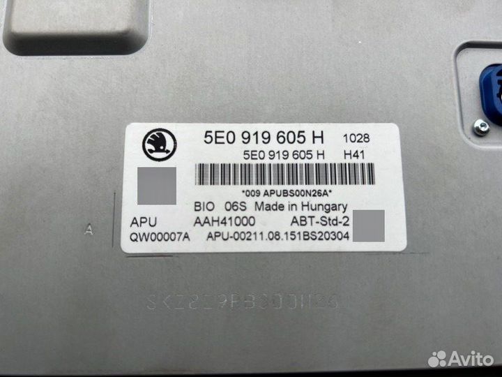 Магнитола Skoda Octavia A7 cxxb 2015