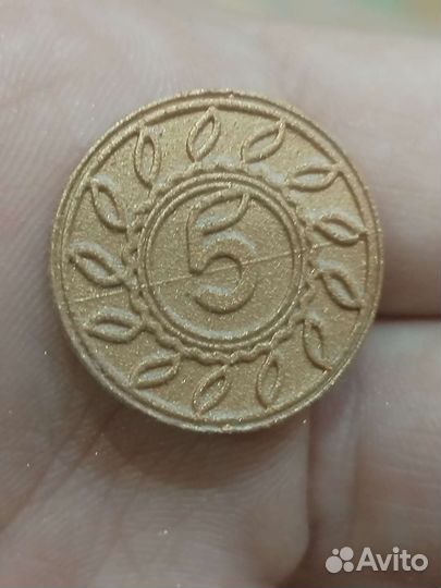 Монеты Пятерочка копии Брак