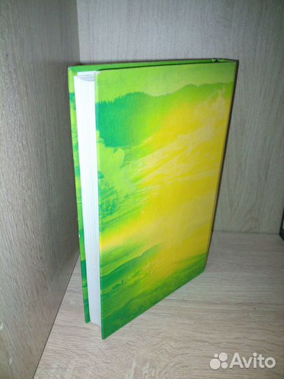 Геотермальная энергетика. Проблемы, ресурсы