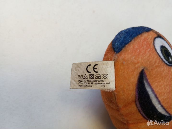 Брелок Макдональдс