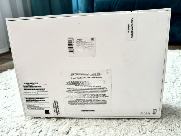 Apple macbook air 13.3 m1 8gb 256