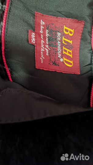 Осенняя мужская куртка, осенняя куртка, бу