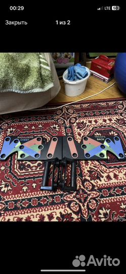 Лот для Александра