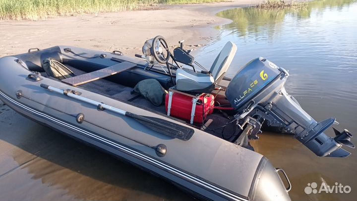 Лодка с дистанцией комплект