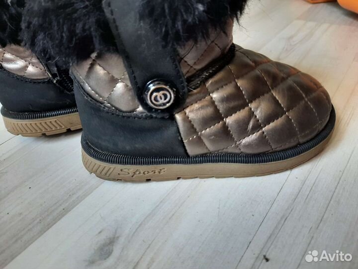 Угги для девочки 25 р