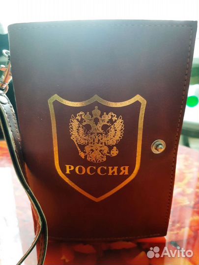 Фляга сувенирная