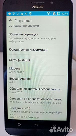 ASUS J101