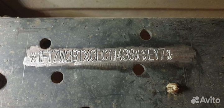 Нанесение VIN номера