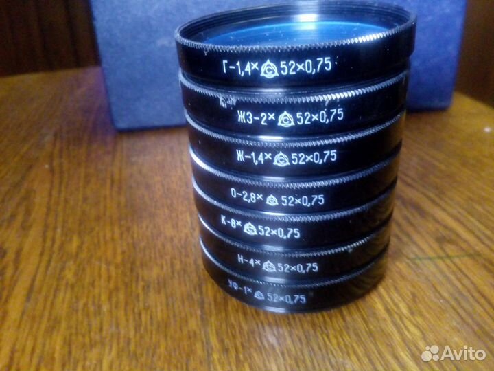Продаю светофильтры 52 мм