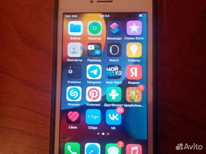 iPhone SE, 32 ГБ