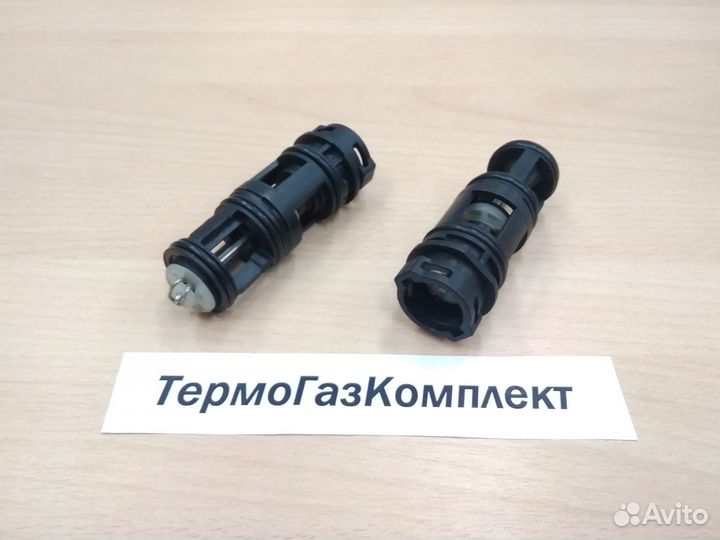 Картридж трехходового клапана ECA gelios plus