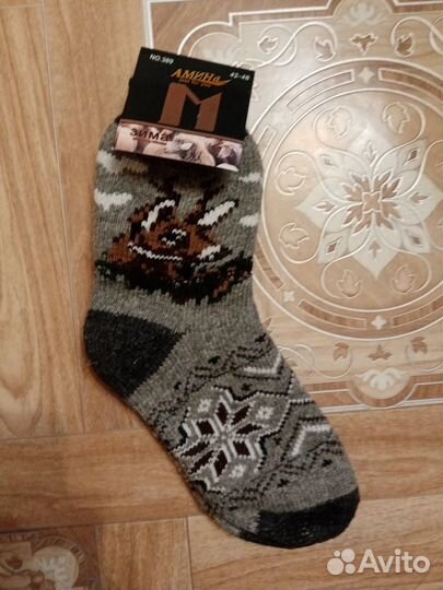 Носки шерстяные Ангора/Шерсть, теплые, 42-48р-р