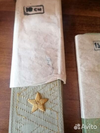 Погоны генеральские (СССР) новые