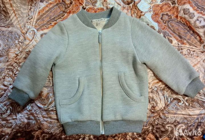 Бомбер для мальчика