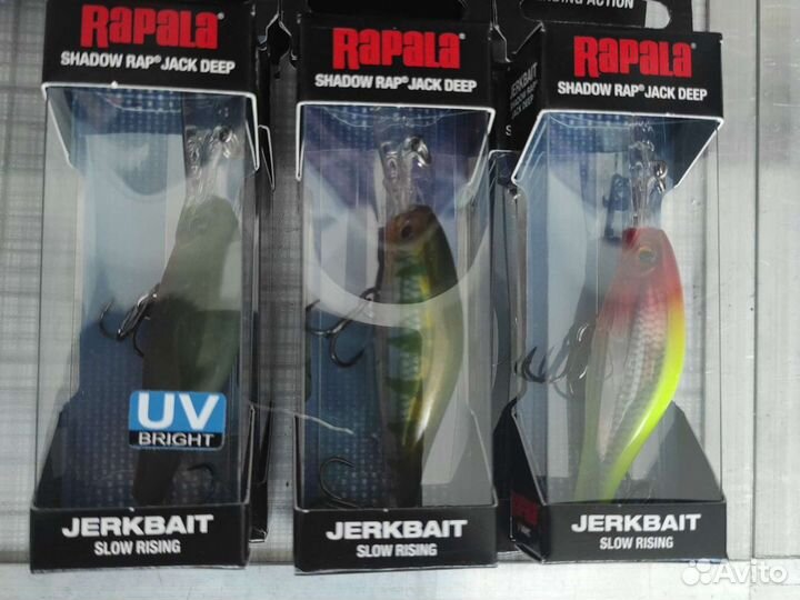 Воблеры Rapala sdrjd-05