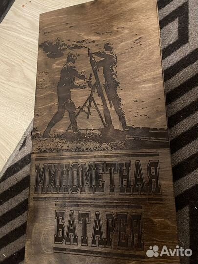 Нарды ручной работы новые