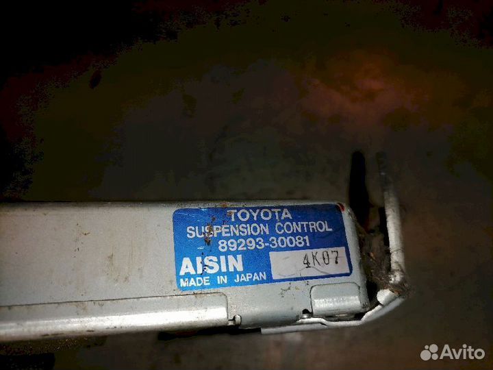 Блок управления подвеской 89293-30081 Toyota Crown