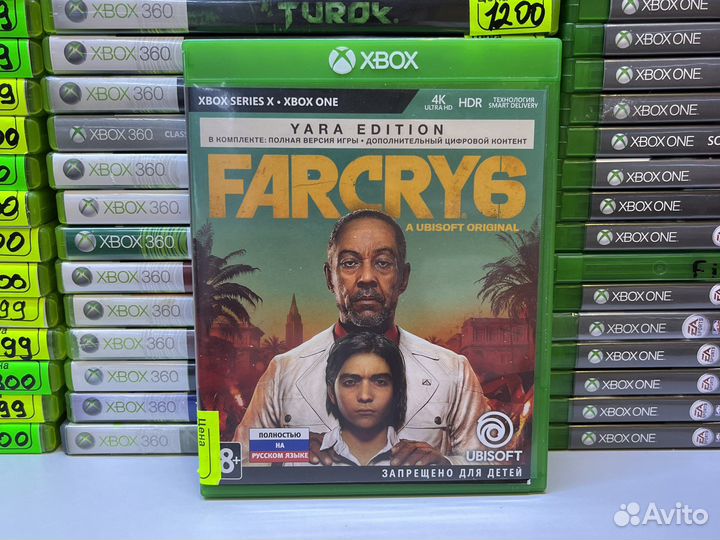 Far cry 6 yara edition Xbox One