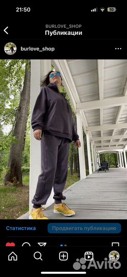 Костюм унисекс, качество пенье