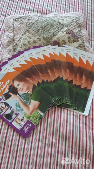 Книга курс фотографии