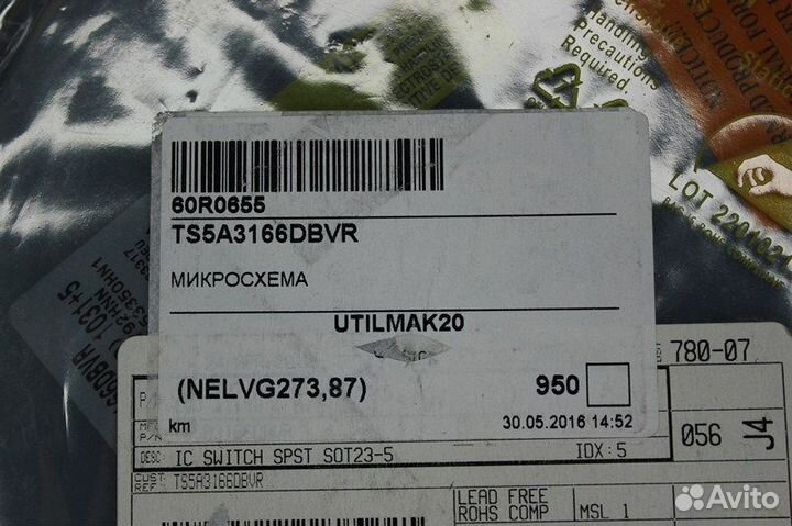 50 шт TS5A3166dbvr TS5A3166 Микросхема Аналоговый