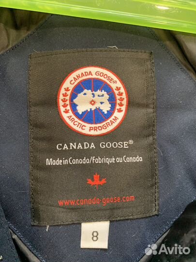 Пуховик детский