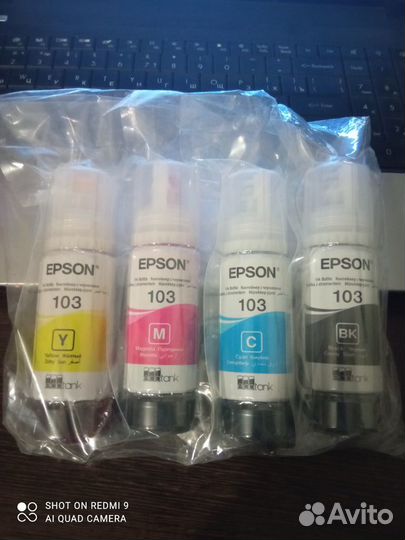 Чернила Epson 103 оригинальные новые