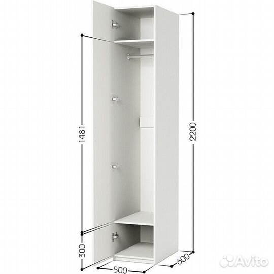 Шкаф для одежды