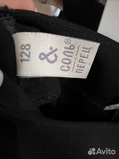 Юбка шорты 128