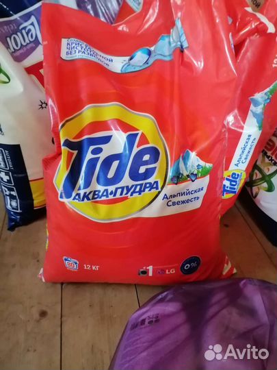 Бытовая химия шампуни порошки