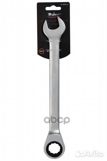 Ключ комбинированный трещоточный 22 мм airline