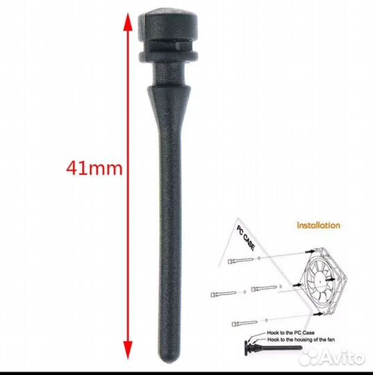 Антивибрационные (силиконовые) гвозди