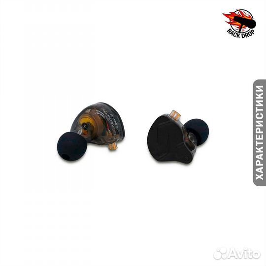 Внутриканальные наушники KZ Zsn Pro X (1BA x 1DD)