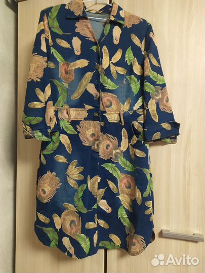 Женская одежда