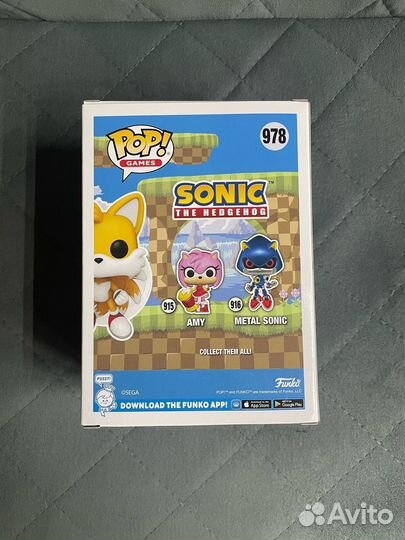 Funko POP Tails (Excl. Specialty Series)