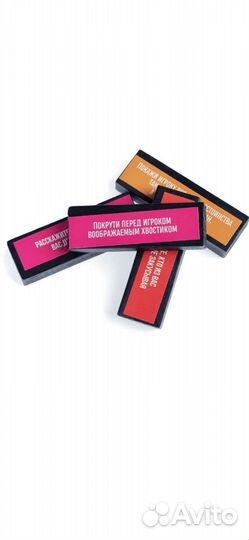 Падающая башня 