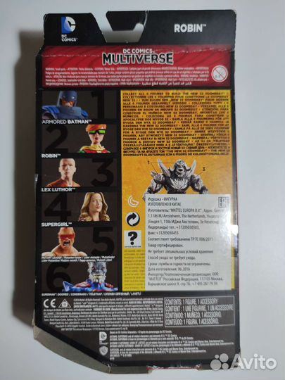 Коллекционные фигурки DC comics