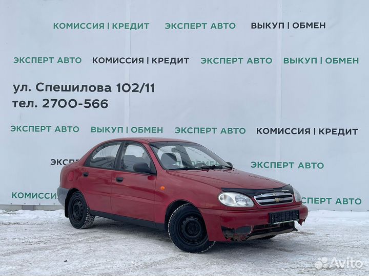 Chevrolet Lanos 1.5 МТ, 2008, 217 000 км