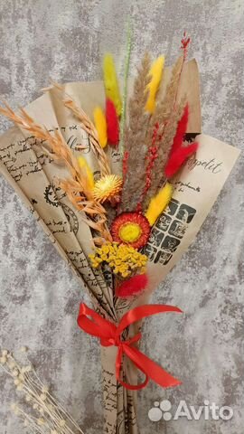 Композиции из сухоцветов на день учителя