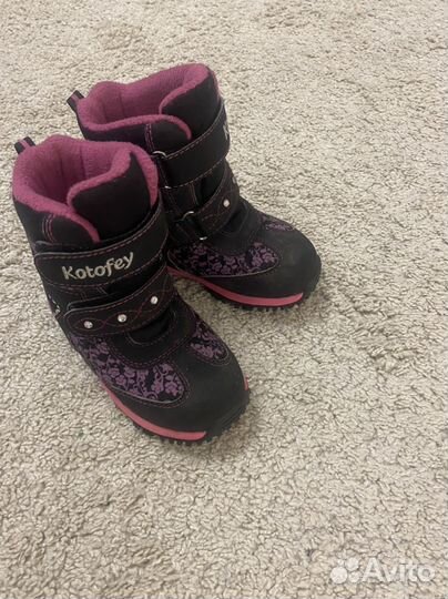 Детские Сапоги зимние для девочки 26