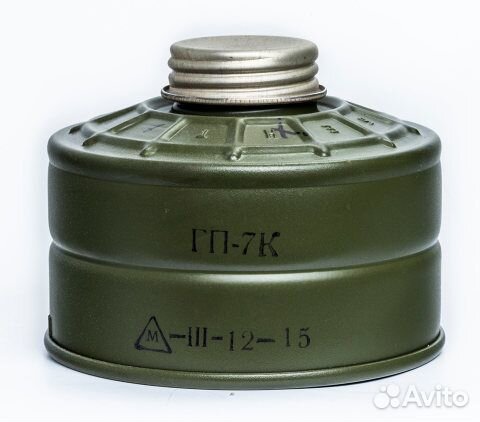 Фильтра для противогазов гп 5 гп 7