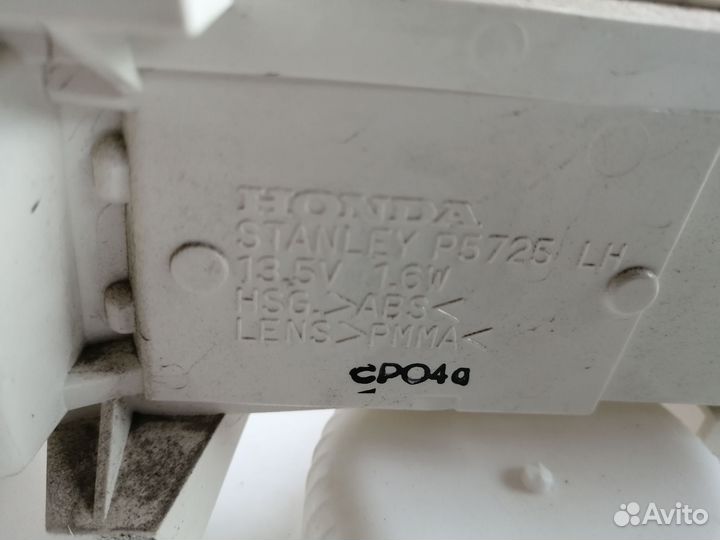 Honda freed Повторитель зеркала, заднего вида