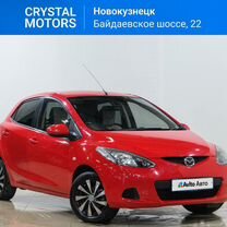 Mazda Demio 1.4 AT, 2008, 190 000 км, с пробегом, цена 629 000 руб.