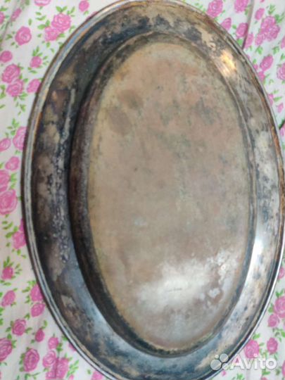 Старинное Серебряное блюдо