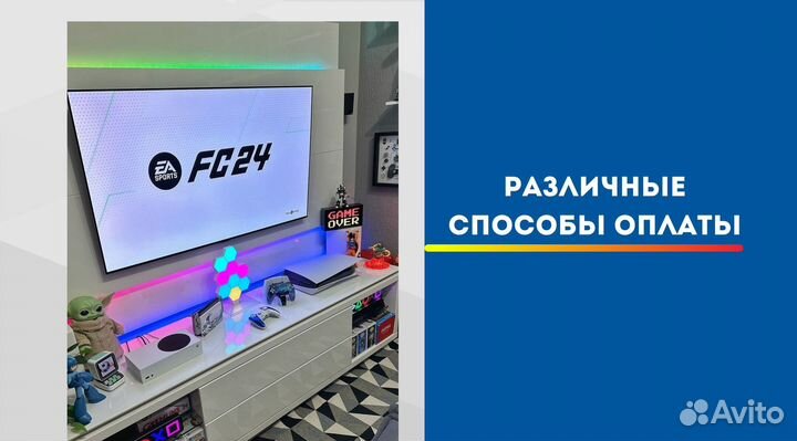 Аренда сони плейстейшена пс 5 и продажа пс 5