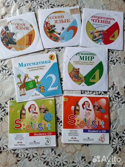 К учебникам 1,2,3 и 4 классы