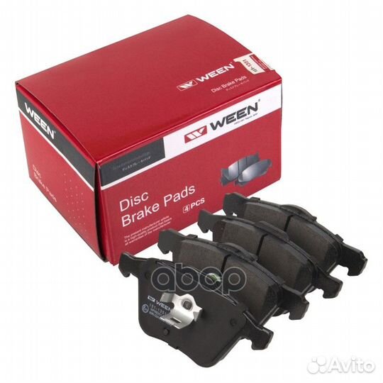 Колодки перед. volvo XC90 151-1351 Ween