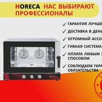 Пароконвектомат tatra TPI 05 M.V