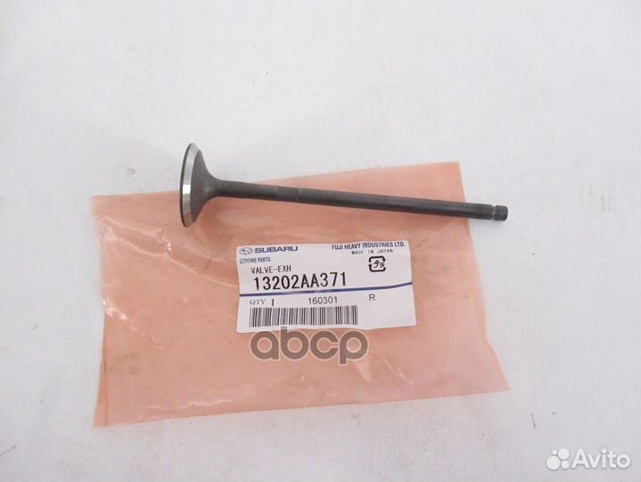 Клапан выпускной 13202-AA371 subaru